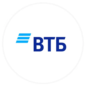 Компания 2